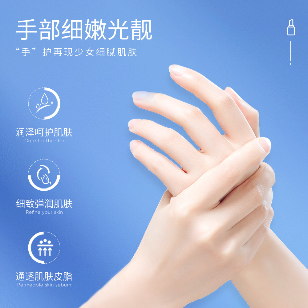 护手霜滋润保湿不油腻秋冬防裂膏美润按压护手霜450g Hand Cream-图2