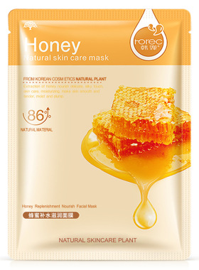 10 pcs Skin Care Natural Fruit Plant Facial Mask10片熬夜面膜