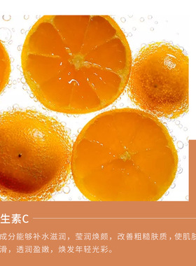 Anti-Aging Organic Vitamin C Serum Facial Essence维C精华液30