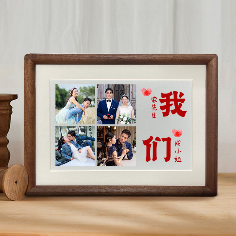 姓氏谐音梗摆件情侣照片定制相框订婚布置礼物桌面摆台乔迁闺蜜女