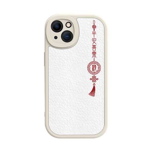 姓氏定制适用iphone16手机壳xsmax苹果13mini小羊皮14plus女15pro小米11u高级感mate60华为p70新年oppo情侣男 - 图3