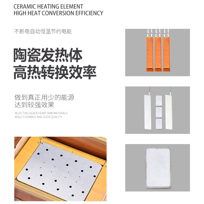 前创实木取暖器暖脚器烤脚电火箱家用办公陶瓷烤火炉烤火器烤火箱