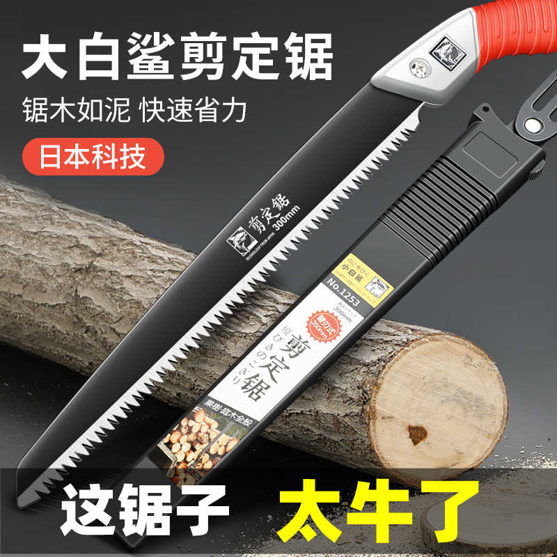 木工工具收纳箱空箱 新人首单立减十元 22年4月 淘宝海外