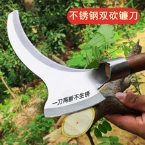 German Import Double Chop King Sickle Cutting Grass Knife Agricultural Long Handle Machete Machete Machete Knife machete with high manganese steel hand forged