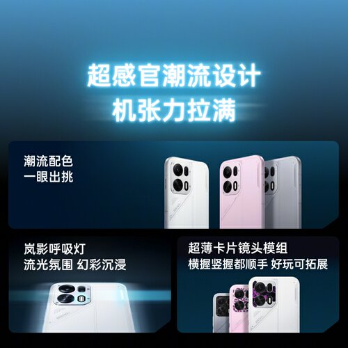 12期免息 OPPO K15 Pro+ oppok15pro+手机oppo手机官方旗舰店官网新品上市oppok15prok13turbo系列手机k13s - 图1