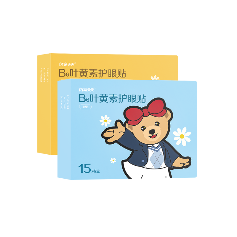 第二件0元闪亮小熊联名B6叶黄素护眼贴15对