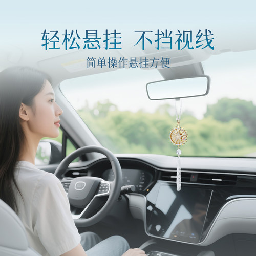 法兰博汽车挂件2026新款内后视镜饰品摩天轮流沙水晶吊坠高端大气 - 图0