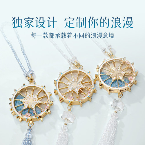 法兰博汽车挂件2026新款内后视镜饰品摩天轮流沙水晶吊坠高端大气 - 图3