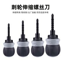 Anti-slip magnetic ring crosshead with magnetomer tool with magnetic ring ring powerful strong magnetic screwdriver Beatle with strong magnetic