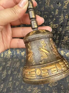 2026做旧仿古暗八仙铃八卦三清铃太极八卦铃八仙八宝铃仿古青铜铃