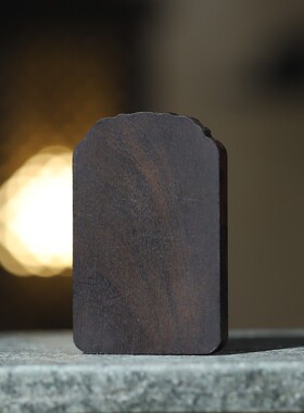 2026菩萨棋沉香木雕刻单面龙牌子吊坠中国风手把件木质文玩随身脖