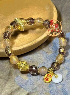 2026北京粉紫色金箔跑环平安扣纳福转运珠女手链香灰瓷琉璃潘家园