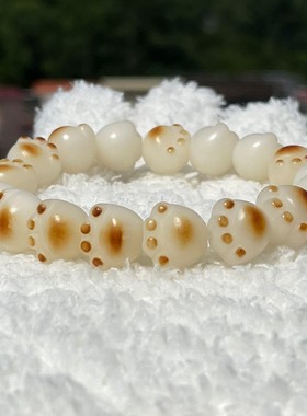 2026炭烤菩提根猫爪天然白玉手链配饰文玩佛珠配件绕指柔佛珠念珠