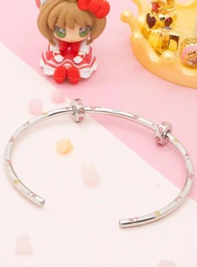 2026卡通星糖物语魔卡少女樱beads串珠基础手镯甜酷简约百搭手饰
