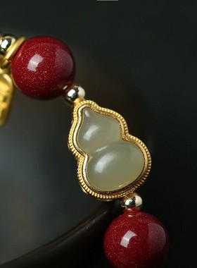 2026紫金砂朱砂葫芦手链帝王砂福牌手链本命年礼物低含量朱砂手链