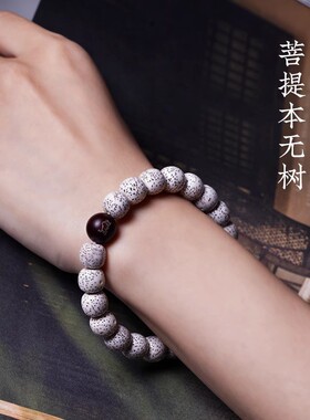 2026天然顺白星月菩提子手串老型桶珠文玩单圈手链蜜蜡男女情侣绕