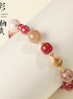 2026国风天然多宝玛瑙手串女朱砂南红玛瑙转运轮盘胶花好运玛瑙手