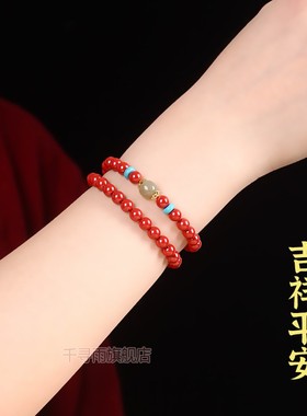 2026天然朱砂手串女和田玉原矿紫金砂高含量多圈佛珠手链男饰品礼