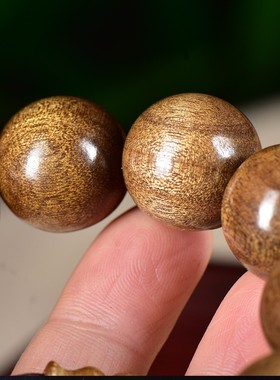 2026老料金丝楠木手串男2.0奇楠沉香佛珠女108小念珠手链文玩厂家