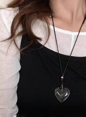 2026韩系ins风透明爱心吊坠项链女百搭长款毛衣链小众简约百搭卫