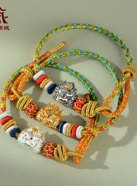 2026银大鹏金翅鸟手绳藏式编织金刚结手串五色绳手链手串手镯饰品