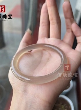 2026【佰辰】天然马料冰玛瑙扁条玉髓手镯圆条香槟色白色冰透玛瑙