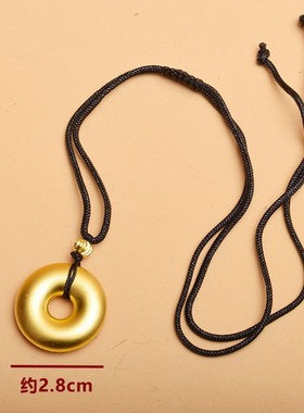 2026平安扣项坠项链男女挂饰毛衣链吊坠挂件小饰品景区地摊展销会