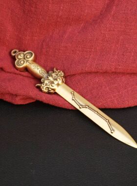 2026黄铜太极剑七星剑八卦剑阴阳剑小铜剑古铜摆件挂件黄铜配件祝