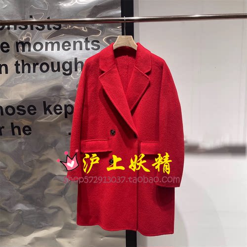 毅播商场同款2025冬款韩系宽松通勤毛呢外套BDS4AD3885相对的自由 - 图1