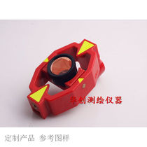 Full station instrument General Leica small prism MINI prism mapping special prism with pair of medium rod portable prism 17 5