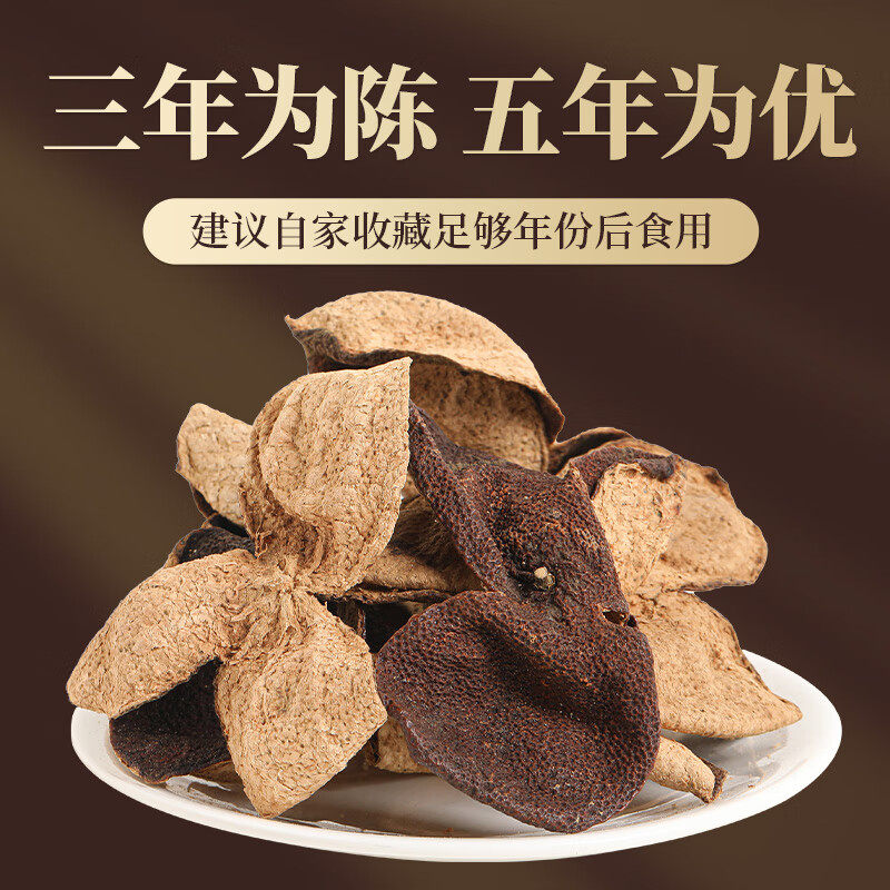 2018袋装50克,淘宝优惠券,粉丝福利购,淘宝优惠卷