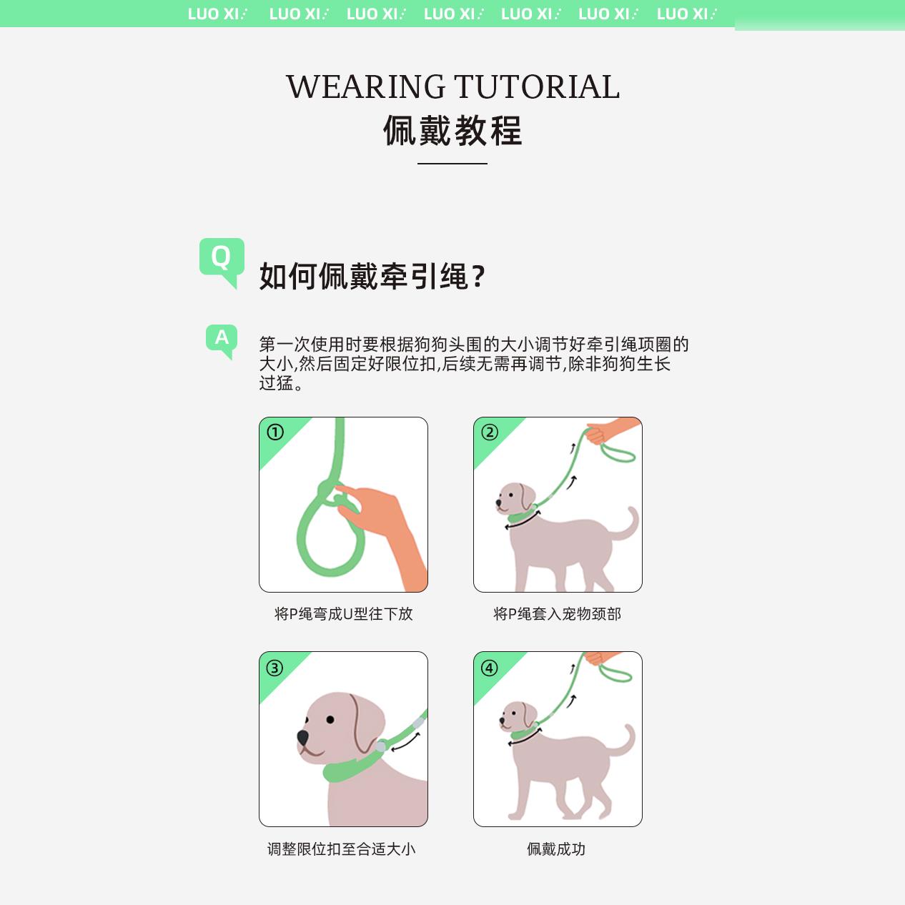 遛狗绳狗链子训练防爆冲p链p绳柯基金毛拉布拉多中型大型犬牵引绳