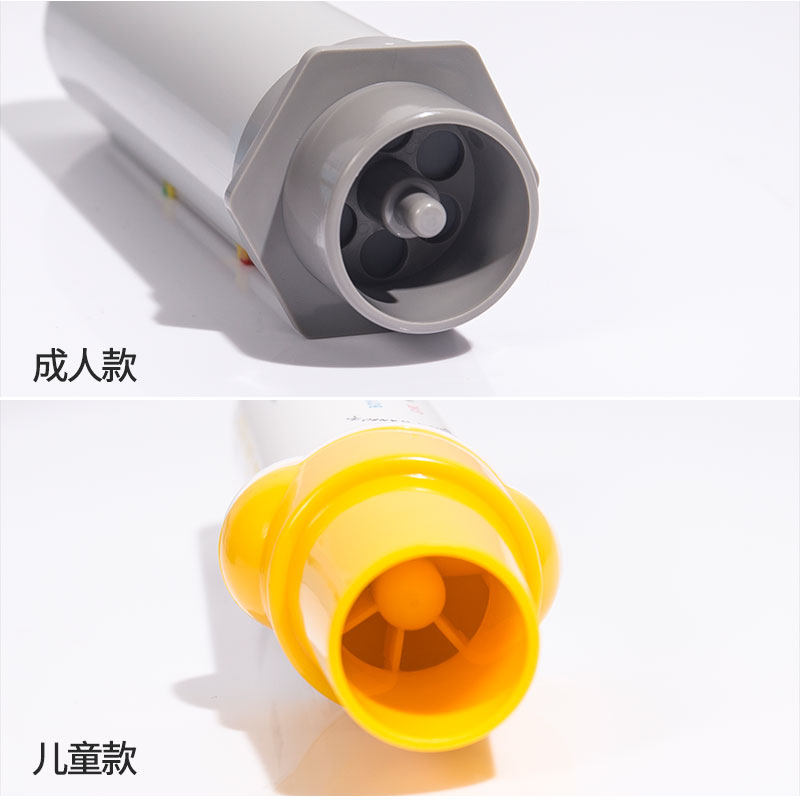 儿童哮喘肺功能检测仪科卡峰流速仪 耶利米医疗器械急救用品（器械）