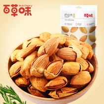 Thyme Battan Wood 100g * 5 Packs Nuts Fried Stock Hand Peeled Crust Batan Wood Almond Flat Walnut Casual Snacks