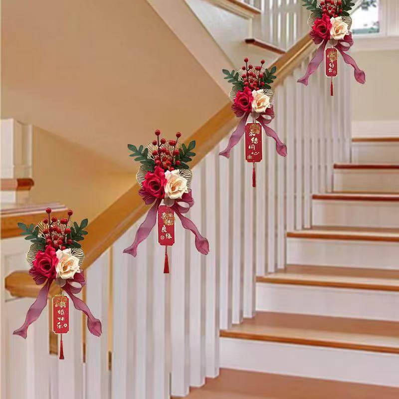 楼梯扶手装饰结婚拉花客厅布置彩带女方婚礼男方婚房婚庆用品大全,淘宝优惠券,粉丝福利购,淘宝优惠卷
