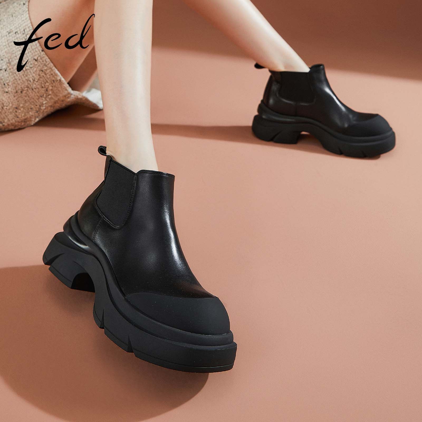 Thick-soled Versatile Commuting Chelsea Boots Aifeidi