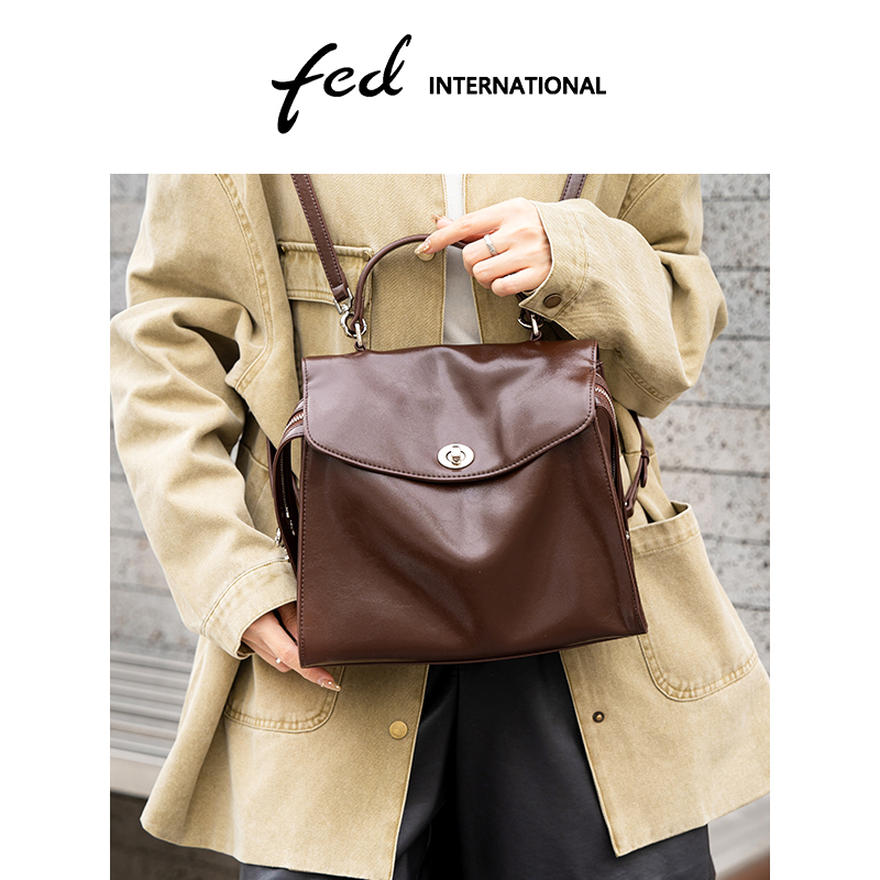 fed大容量三用女包休闲轻便松弛双肩包手提旅游休闲背包BFA9096 - 图0