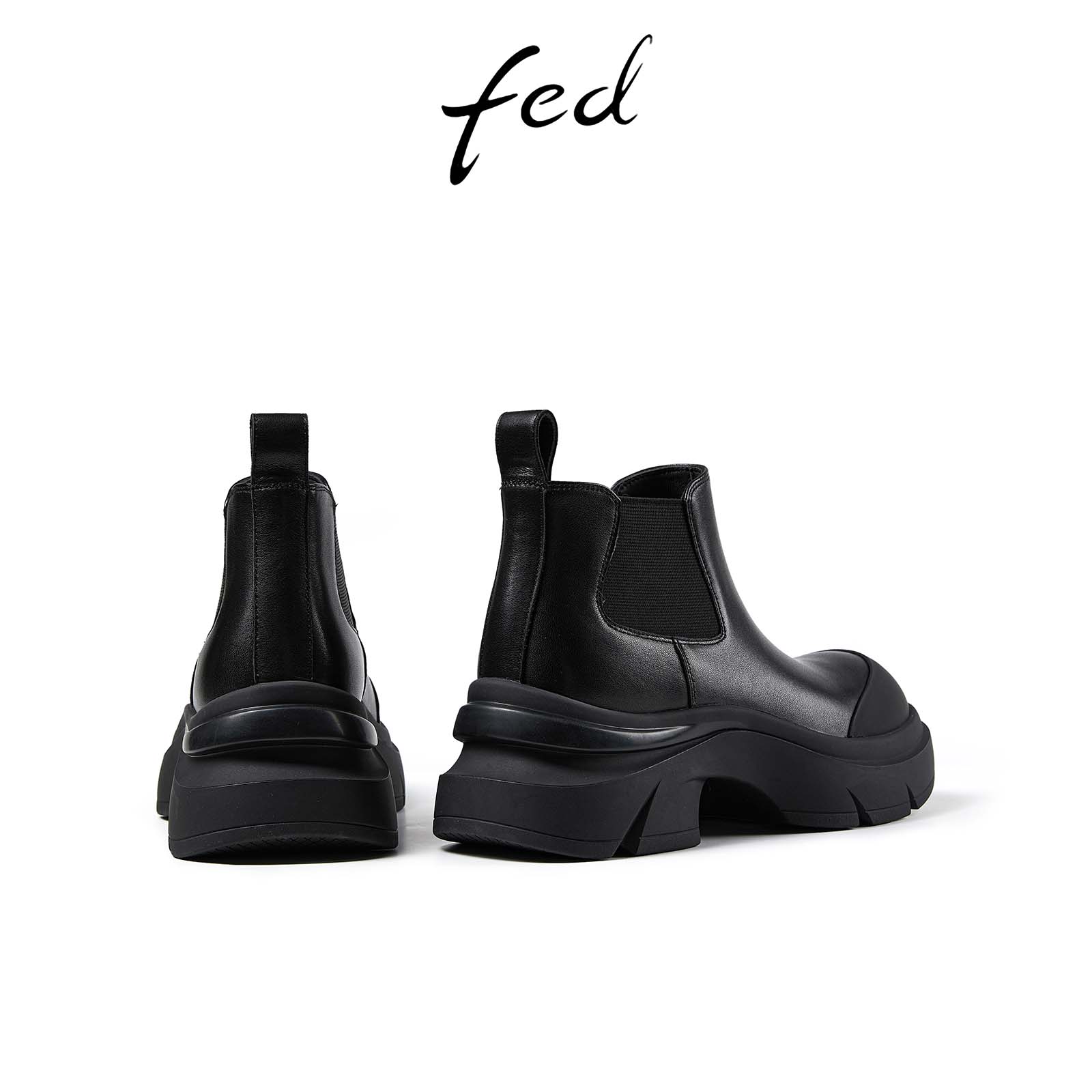 Thick-soled Versatile Commuting Chelsea Boots Aifeidi