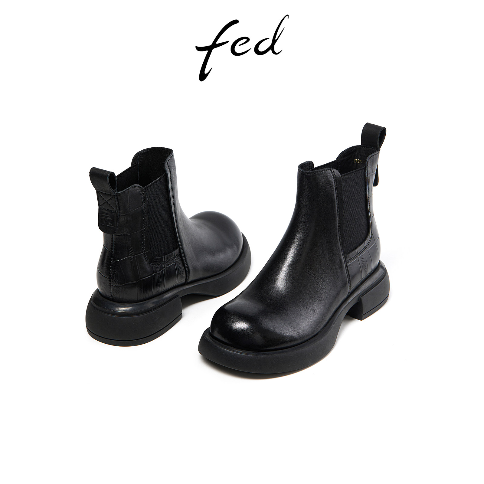 Thick sole boots for women short boots retro chimney boots