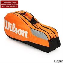  Witl 03184 colo pa tennis bag spercial pricue single shold