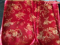Sea Tang old fabric red bottom yellow flower pint of good size 70X130Cm material Youths available can be very rare