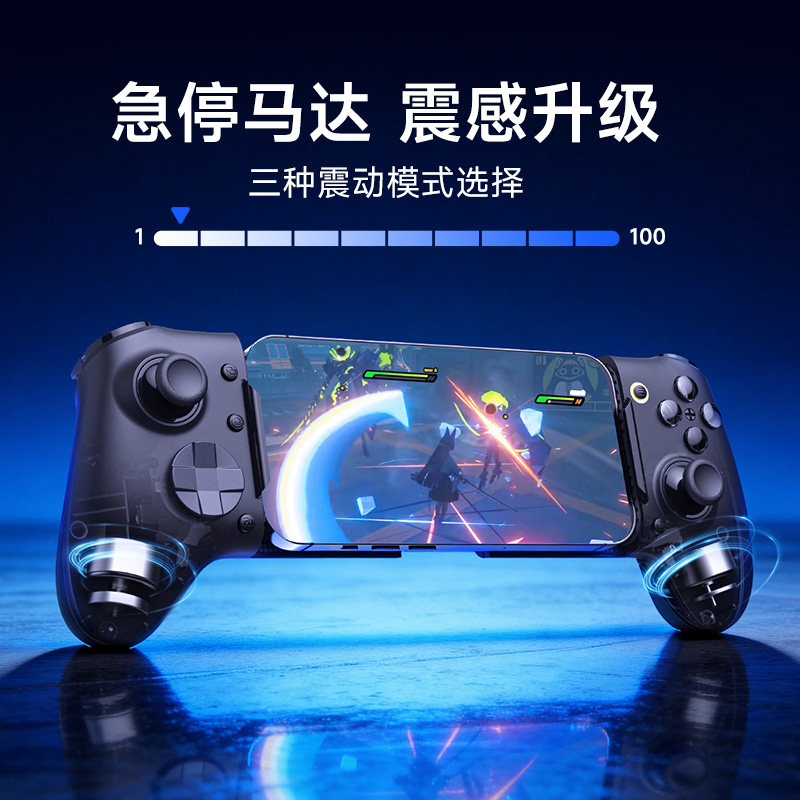 图 4