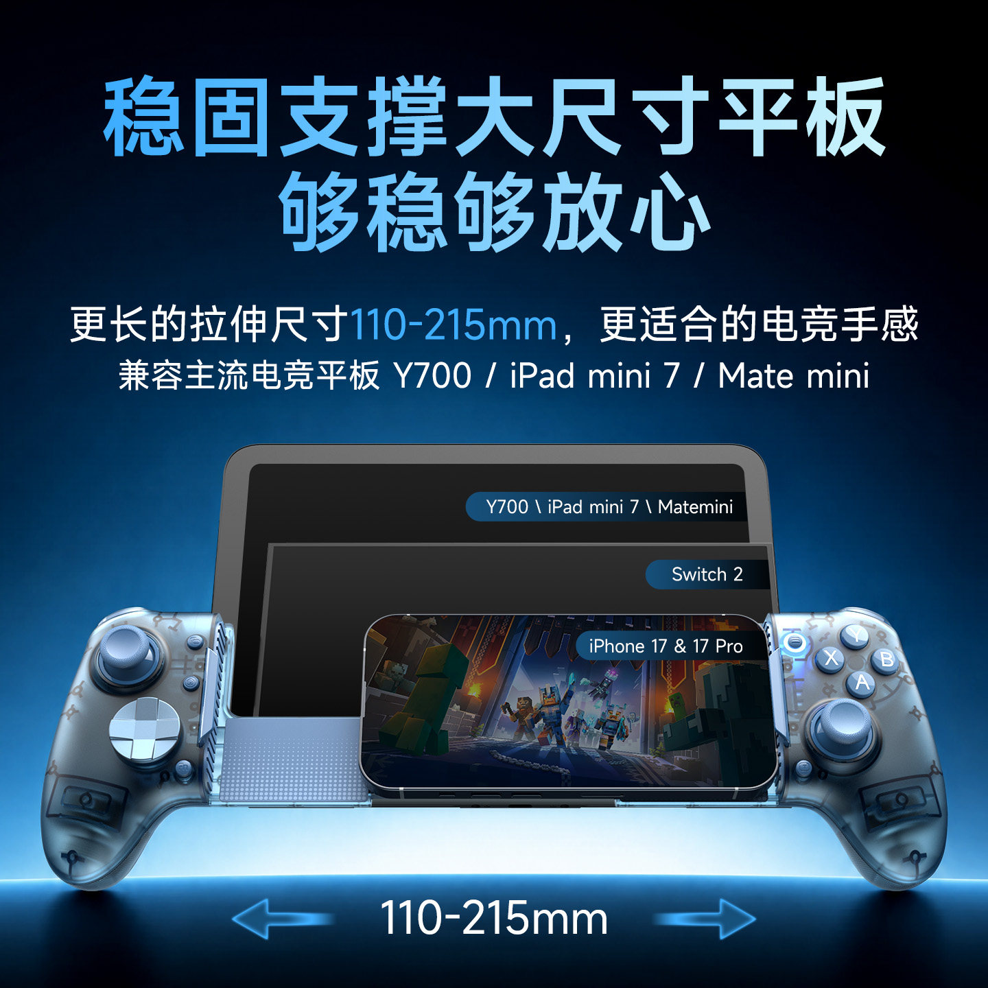 图 5