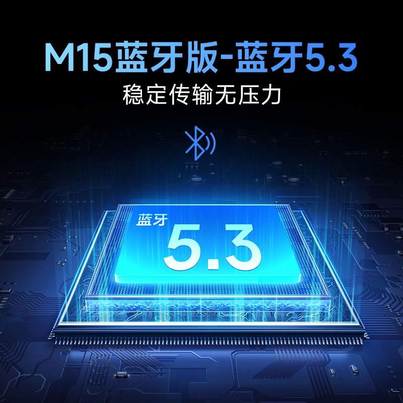 易速马骓M15手机拉伸游戏手柄蓝牙版15串流手柄电脑蓝牙苹果安卓三角洲行动绝区零dnf原神吃鸡三角洲手游外设 - 图1