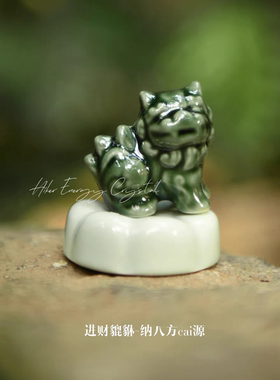 【桃花葫芦】不缺桃花不缺爱，吸来优质追求者