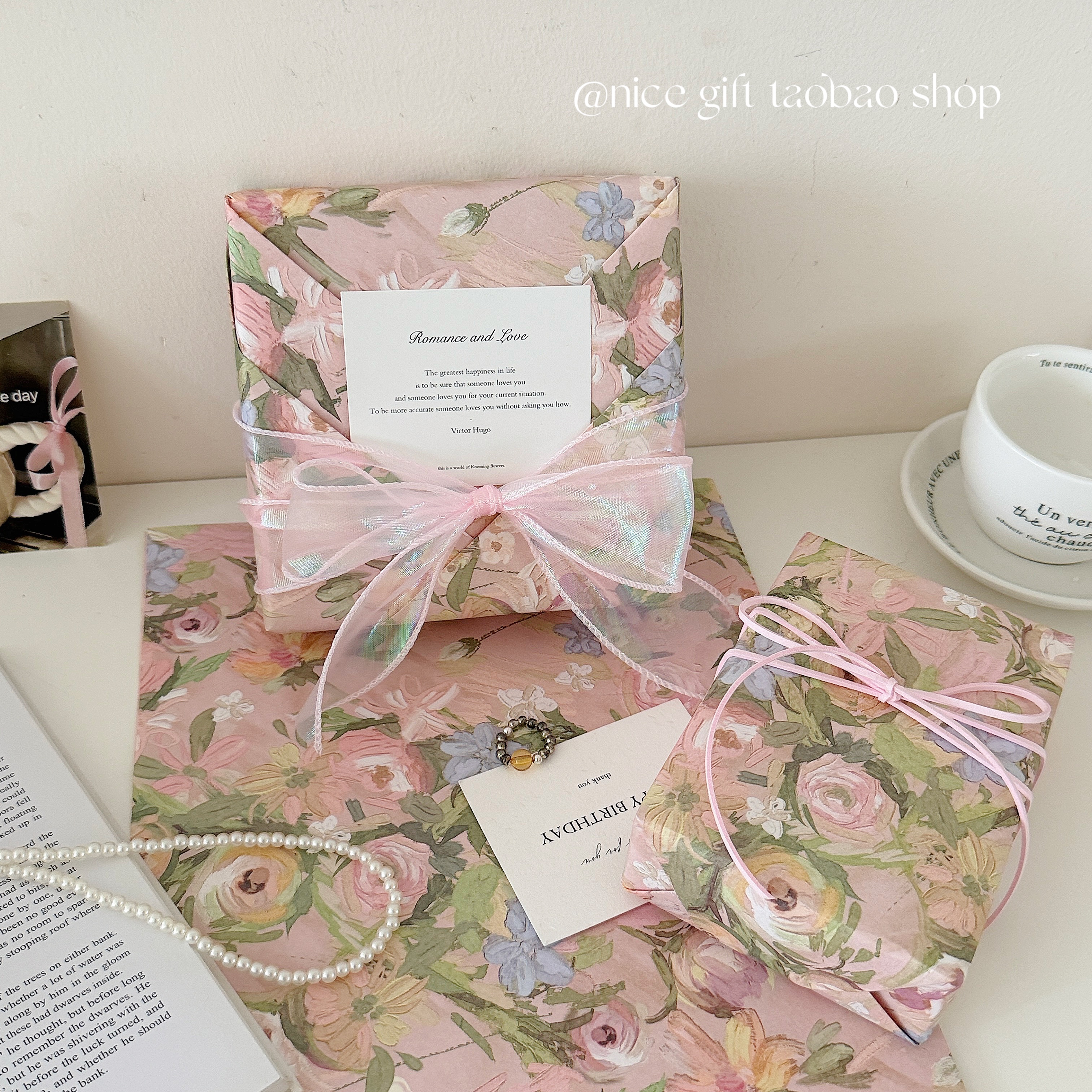 粉色油画玫瑰包装纸~ins浪漫花卉装饰花艺纸节日礼物包装纸送女友 - 图1