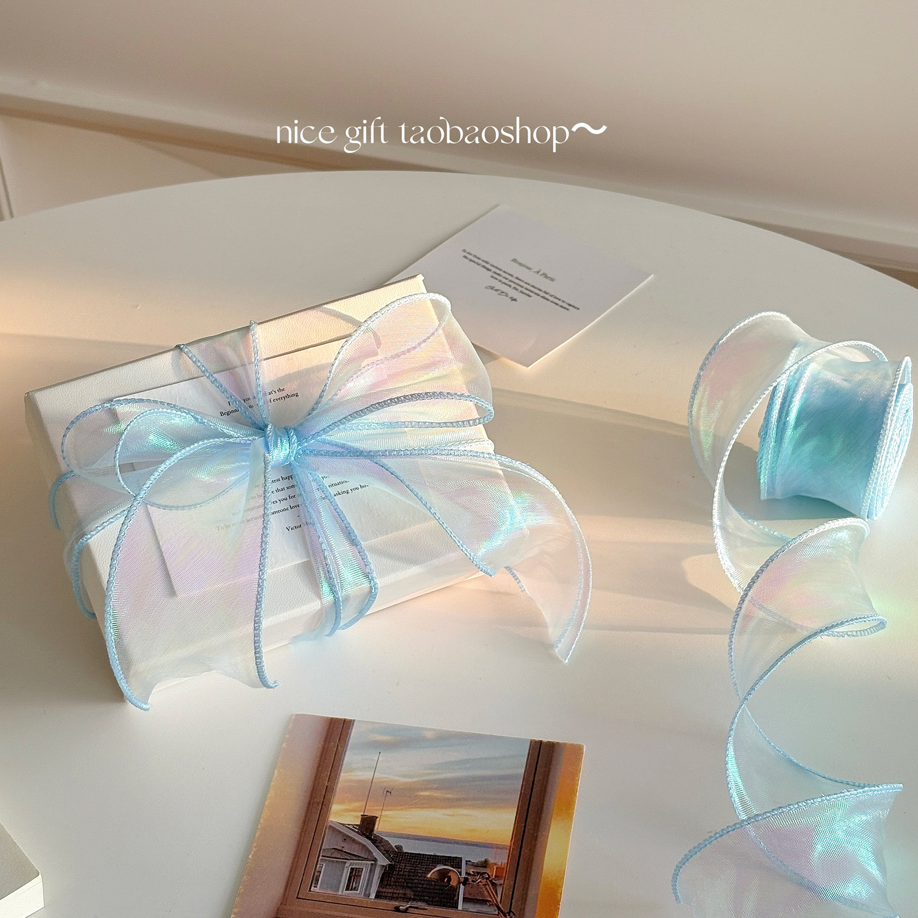 ins风炫彩鱼尾纱丝带闪烁礼物包装绑带烘焙蛋糕装饰飘带diy蝴蝶结,淘宝优惠券,粉丝福利购,淘宝优惠卷