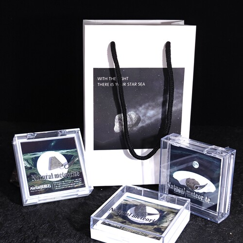 天然火流星星铁陨石陨石橄榄陨石猫矿物天文科普教学标本礼盒收藏 - 图3