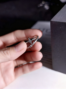 天然阿勒泰铁陨石头戒指指环饰品