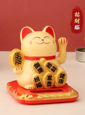2026新款太阳能招财猫摆件车载